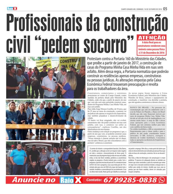 A ACOMASUL ESTÁ NA LUTA HÁ QUATRO ANOS EM DEFESA DE VOCÊ CONSTRUTOR