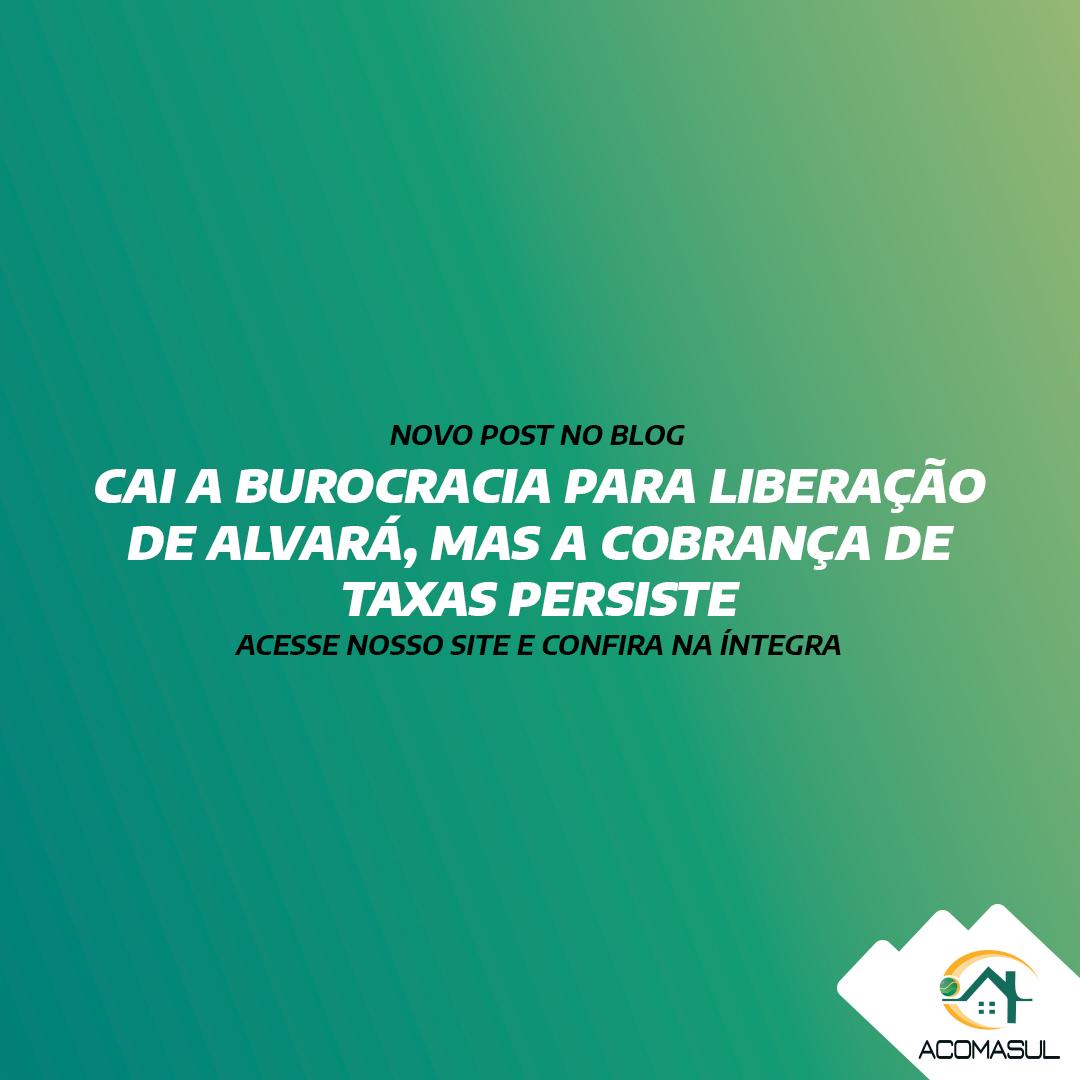 CONFIRA MAIS UMA ENTREVISTA DO PRESIDENTE DA ACOMASUL, ADÃO CASTILHO, AO SBT